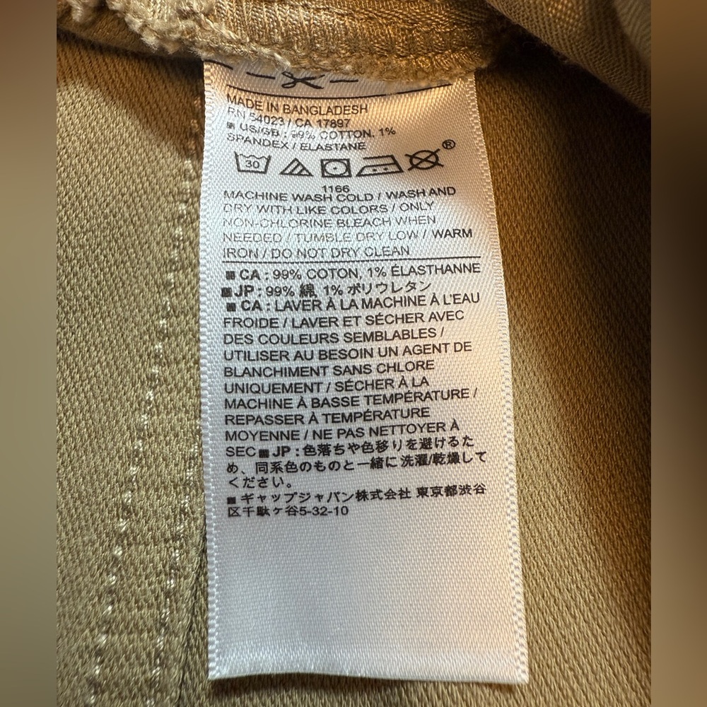 Banana Republic Beige Slim Fit Jeans - Picture 4 of 8